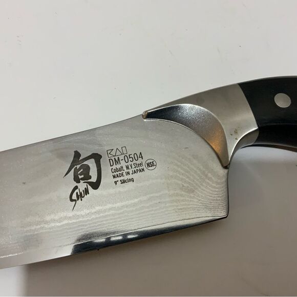 RARE KAI Shun Ken Onion 9” Slicing Knife DM0504 DM-0504 - Picture 9 of 10